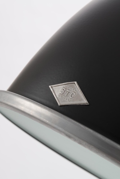 Напольный светильник Stirrup