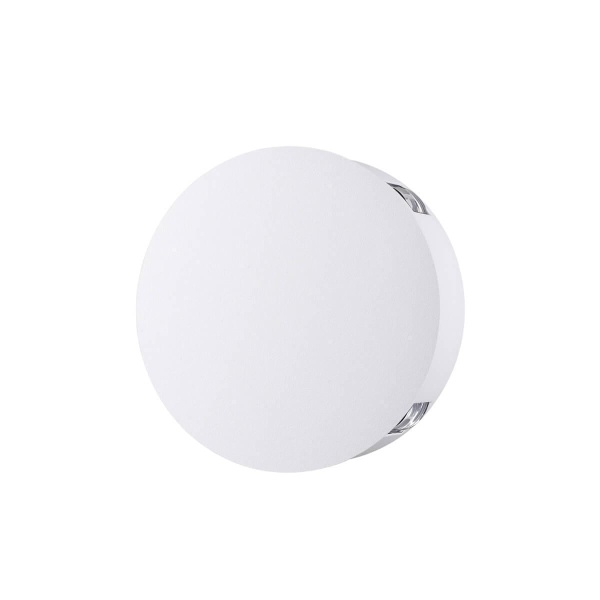 Настенный светодиодный светильник Odeon Light Beata Hightech 4261/8WL