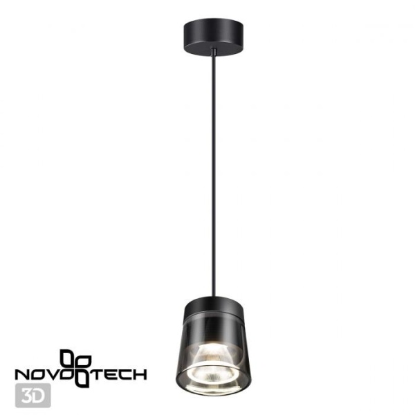 Подвесной светодиодный светильник Novotech Over Artik 358647