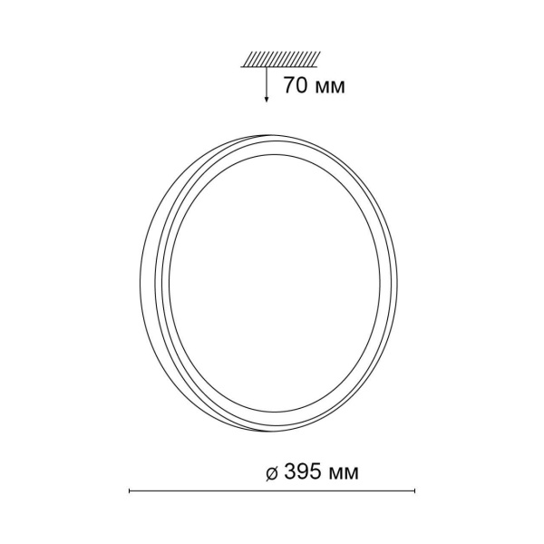 3064/36L VASTA LED SN 041 Светильник пластик/белый LED 36Вт 3000-6000K D400 IP43 пульт ДУ TASTA