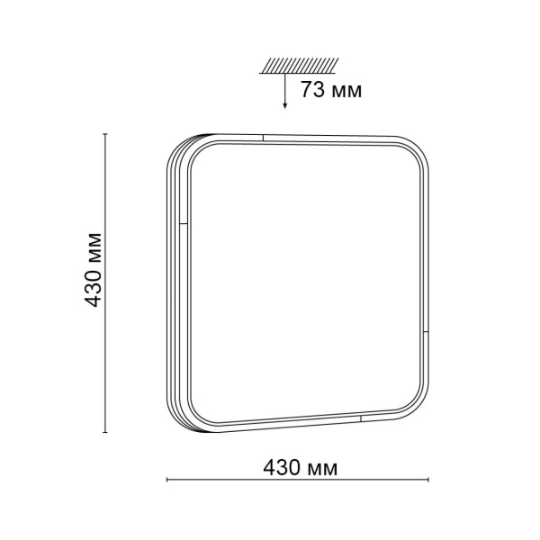 3059/DL PALE SN 013 Светильник пластик/белый/черный LED 48Вт 3000-6000К 430х430 IP43 пульт ДУ ORSO