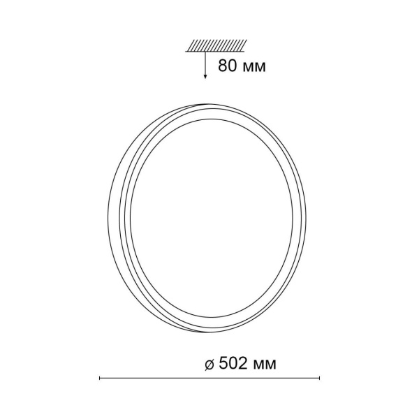 3064/50L VASTA LED SN 041 Светильник пластик/белый LED 50Вт 3000-6000K D500 IP43 пульт ДУ TASTA