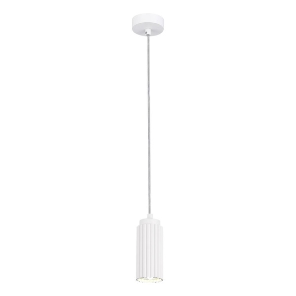 SL1213.503.01 Подвес ST-Luce Белый/Белый GU10 1*5W 4000K