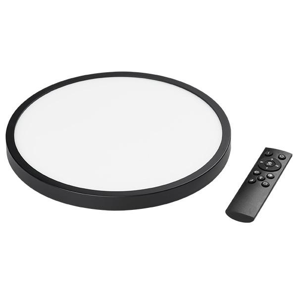 225337 Светильник ARCO CYL LED 28W 2520LM ЧЕРНЫЙ 3000 - 4000 - 6000K  в комплекте