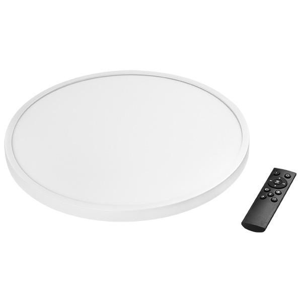 225346 Светильник ARCO CYL LED 38W 3240LM БЕЛЫЙ 3000 - 4000 - 6000K  в комплекте